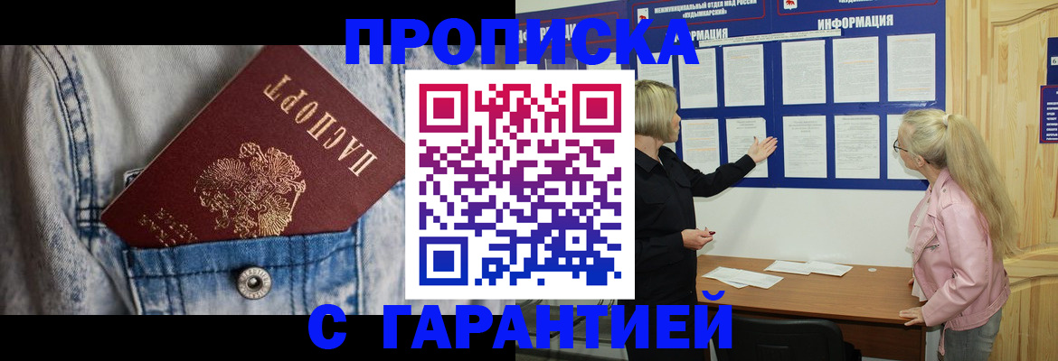 форма 3 в Сураже